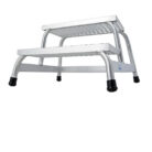 podesta-hlinikove-schody-s-rostom-stabilo-2-stupne-krause_a