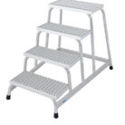 podesta-hlinikove-schody-s-rostom-stabilo-4-stupne-krause